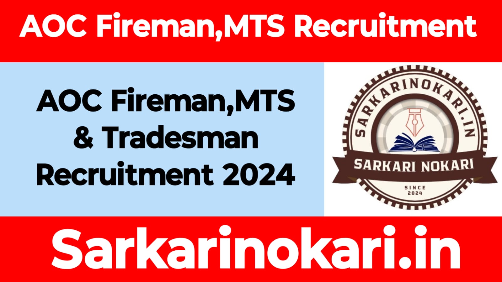 AOC Fireman, MTS & Tradesman Recruitment 2024