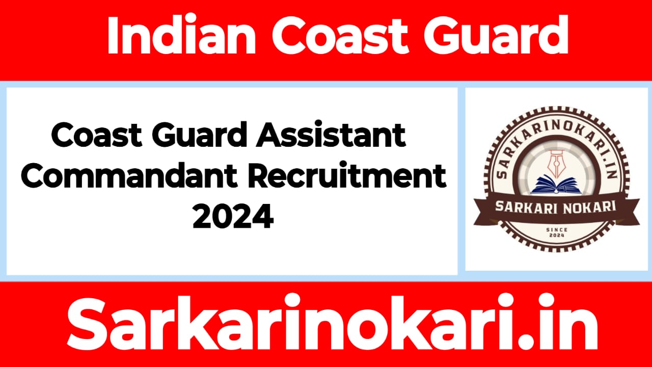 Army Ordnance Crop AOC Various Post Online Apply Form 2024