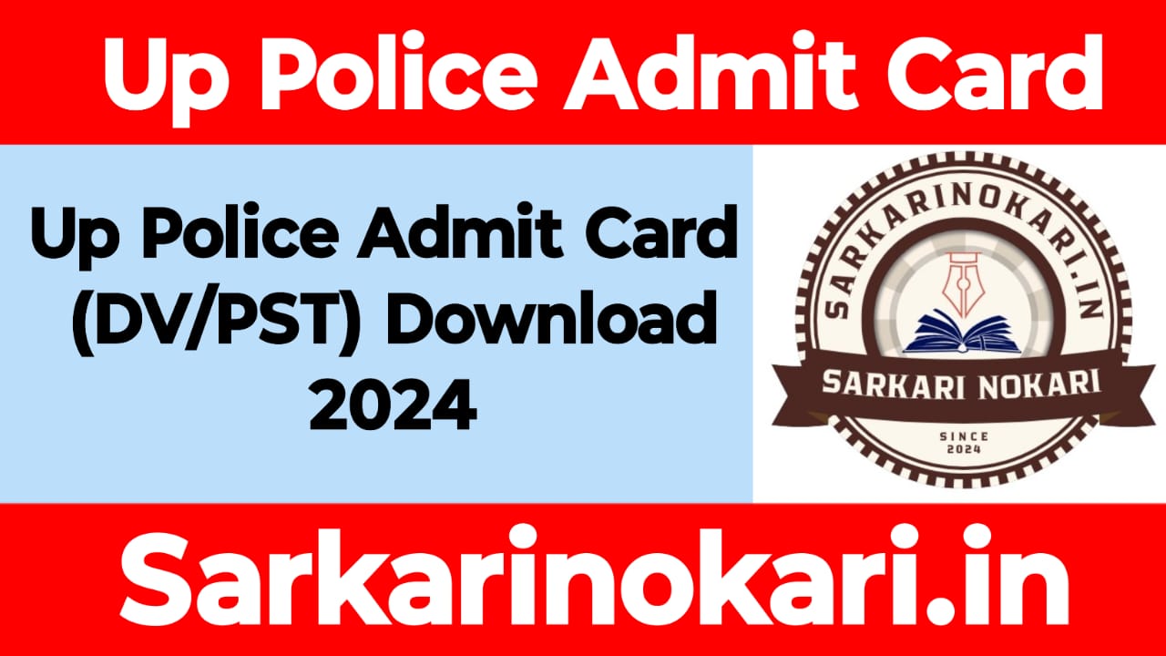 UP Police Constable Admit Card