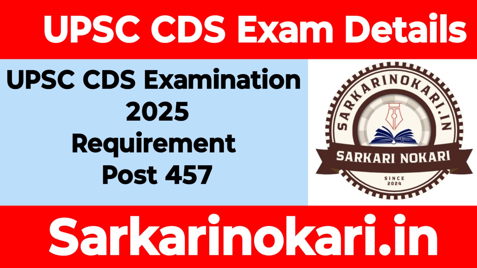 UPSC Combined Defence Services