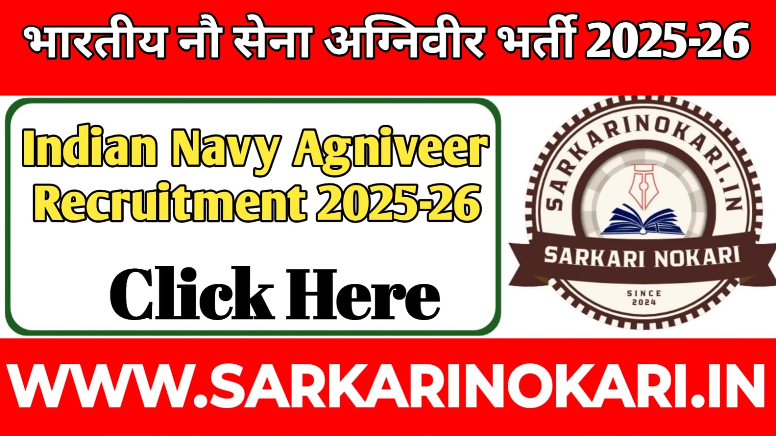 Indian Navy Agniveer Recruitment 2025-26