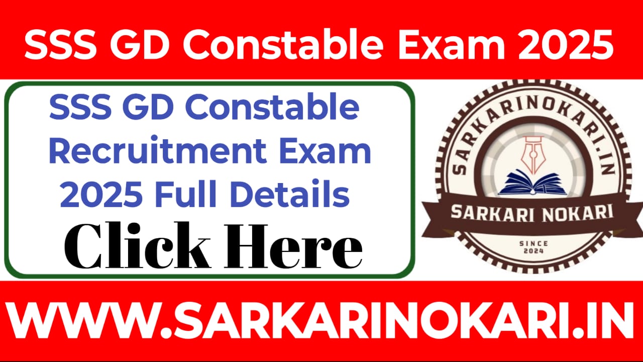 SSC GD Constable Recruitment 2024