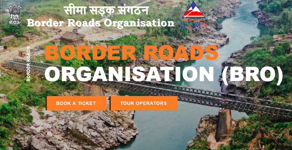 BRO Recruitment 2025