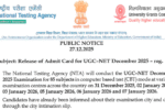 UGC-NET December 2025 Admit Card