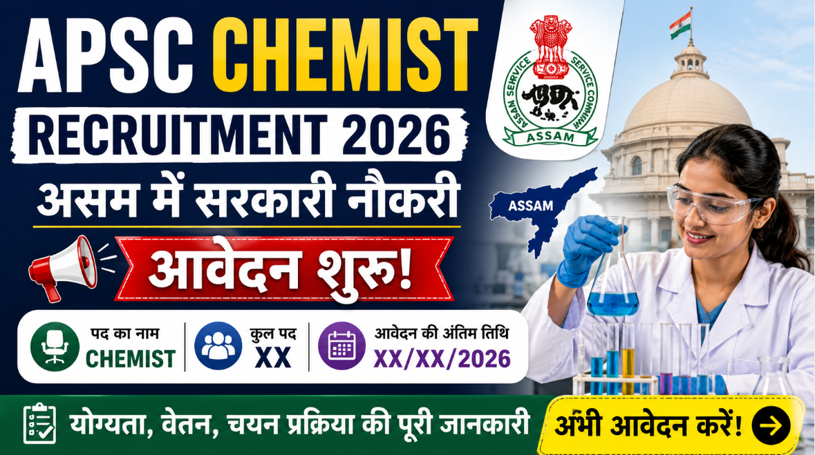 APSC Chemist Recruitment 2026