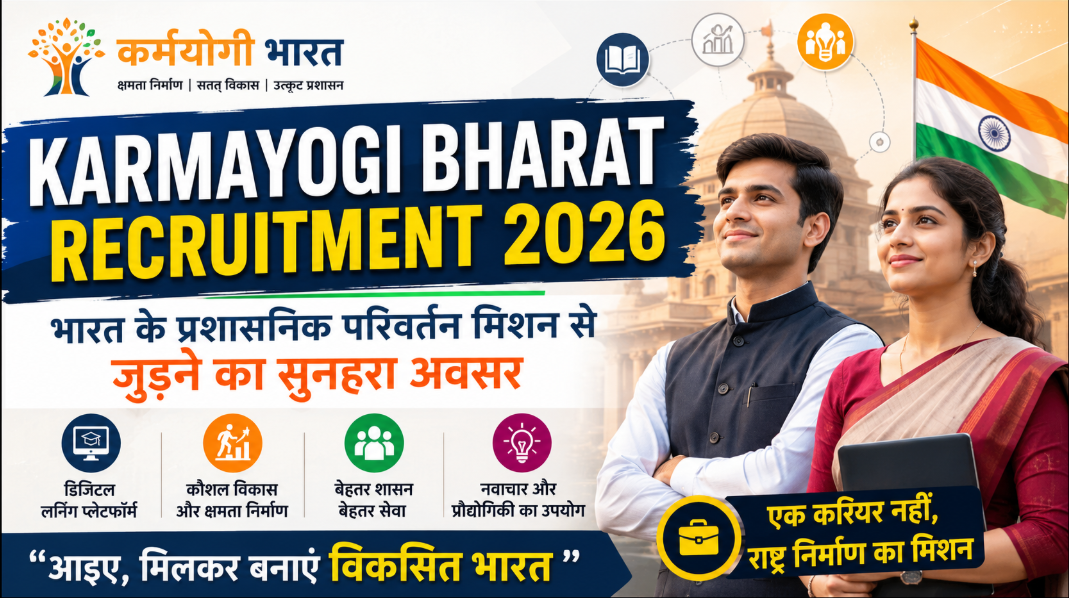Karmayogi Bharat Recruitment 2026