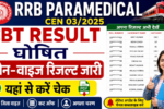 RRB Paramedical CEN 03/2025 CBT Result 2026
